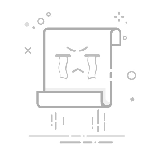 iPad和iPhone备份存储在PC或Mac上的哪个位置？